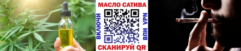 Canna-Cookies марихуана  blacksprut рабочий сайт  Нарткала 