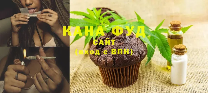 Cannafood марихуана  магазин    Нарткала 