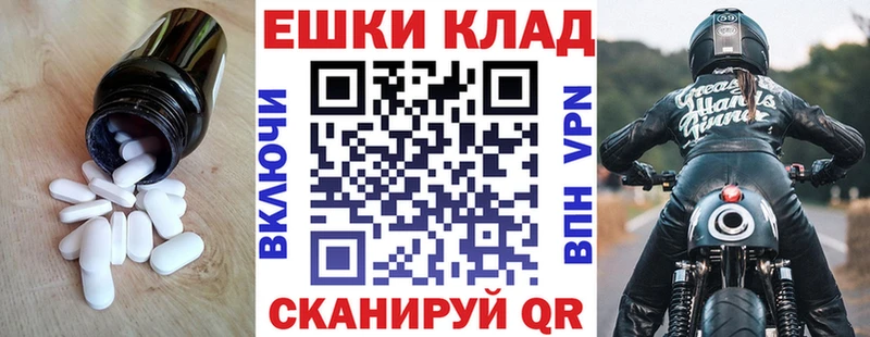 ЭКСТАЗИ бентли  Нарткала 