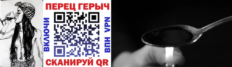 МЕГА рабочий сайт  Нарткала  ГЕРОИН белый 