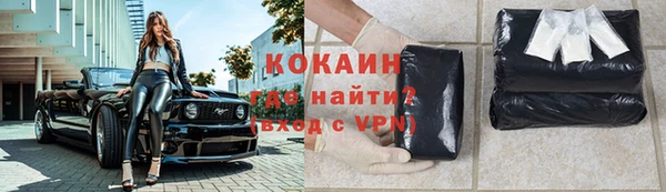 ECSTASY Наволоки