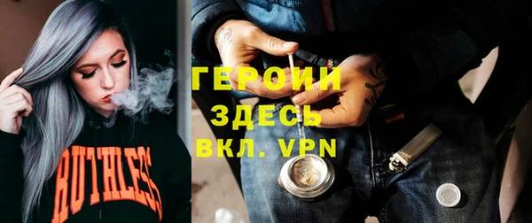 дмт Надым