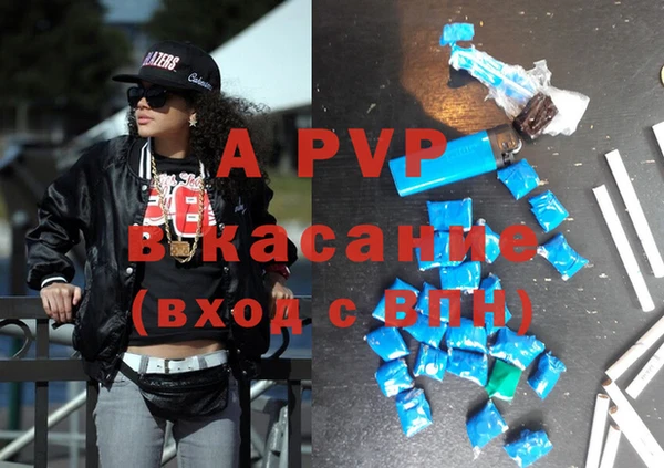 ECSTASY Наволоки