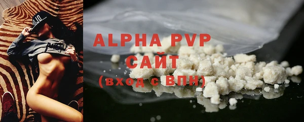 ECSTASY Наволоки