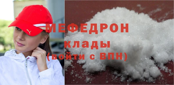 таблы Нея
