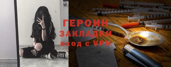 ECSTASY Наволоки