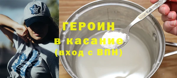 ECSTASY Наволоки
