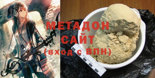 стаф Михайлов