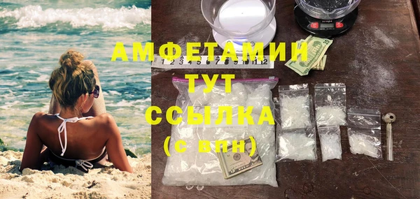 ECSTASY Наволоки