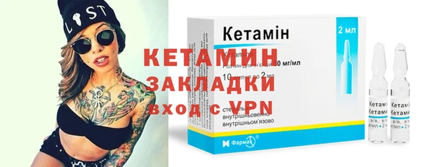 ECSTASY Наволоки