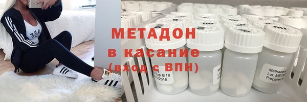 ECSTASY Наволоки
