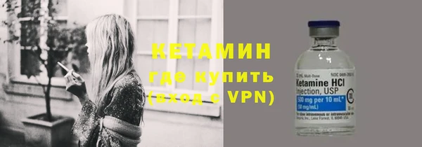 дмт Надым