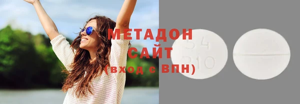 ECSTASY Наволоки