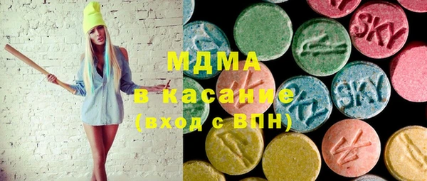 ECSTASY Наволоки