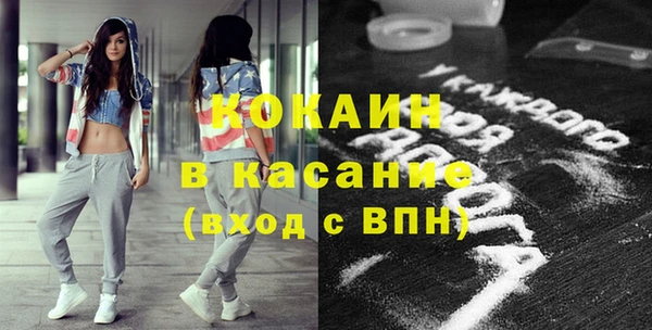 стаф Михайлов