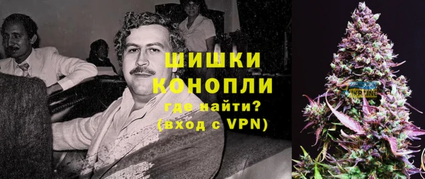мефедрон Навашино