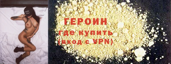 дмт Надым