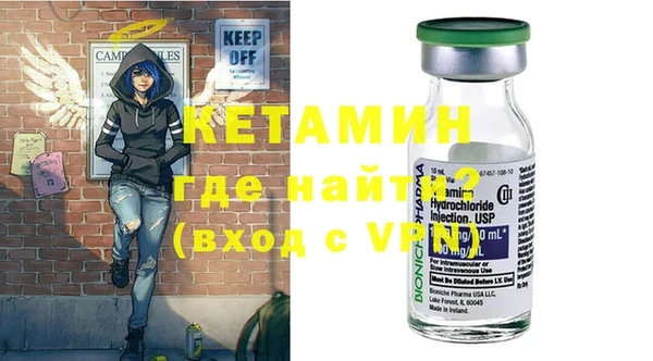 дмт Надым