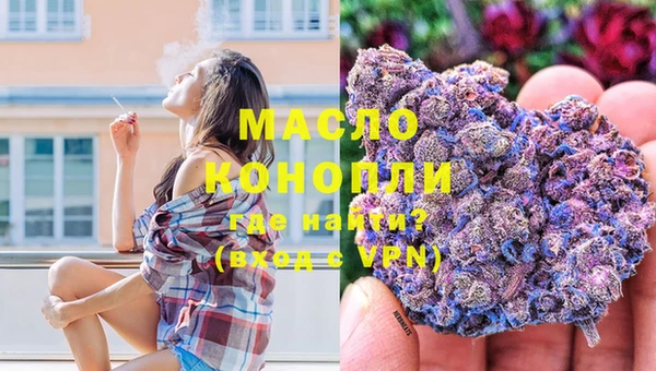 стаф Михайлов