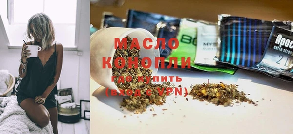 ECSTASY Наволоки
