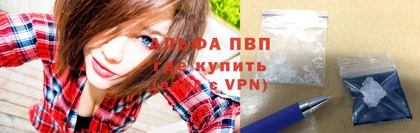 mdma Михайловск