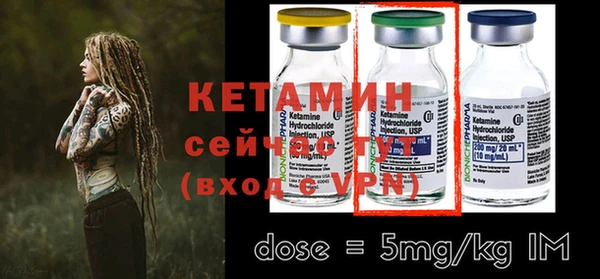 ECSTASY Наволоки