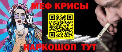 гашик Канаш