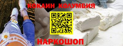 гашик Канаш