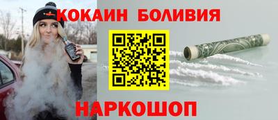 ECSTASY Краснодар