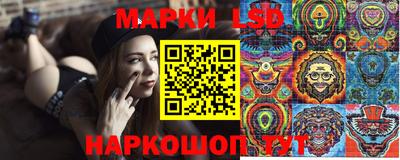 гашик Канаш