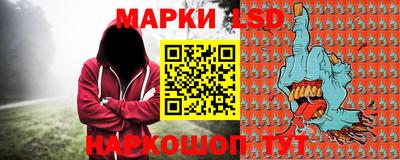 гашик Канаш