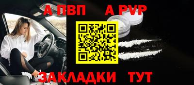 мескалин Камышлов