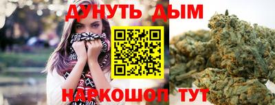 гашик Канаш