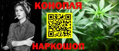кристаллы Кандалакша