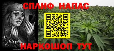 кристаллы Кандалакша