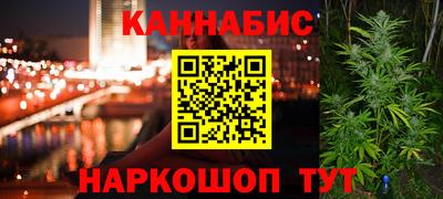 мескалин Камышлов