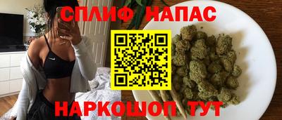 мескалин Камышлов