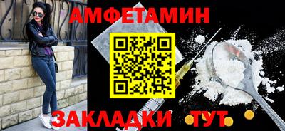 не бодяженный Апрелевка