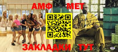 гашик Канаш