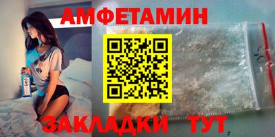 гашик Канаш