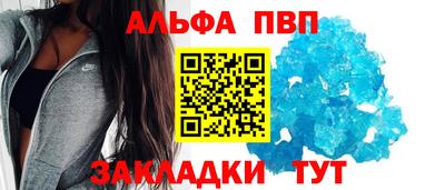 мескалин Камышлов