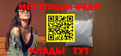 кристаллы Кандалакша