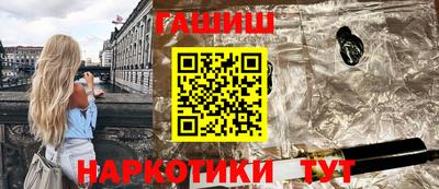 кристаллы Кандалакша