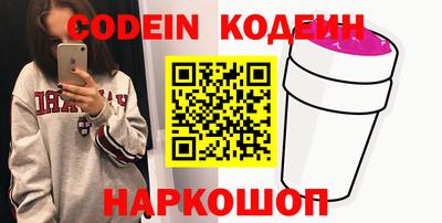гашик Канаш