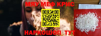 гашик Канаш