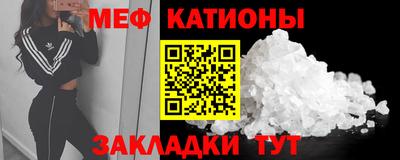 гашик Канаш