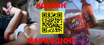 кристаллы Кандалакша