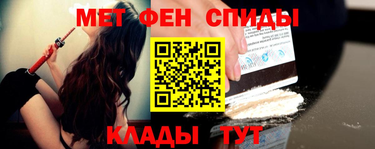 МАРИХУАНА Нарткала