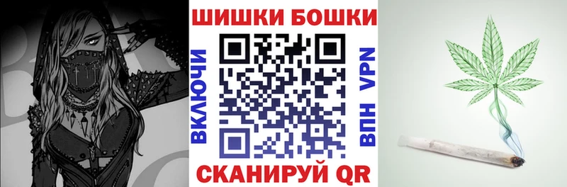 гидра вход  Нарткала  маркетплейс формула  Марихуана Bruce Banner 